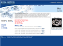 Diamond Fields International Ltd.