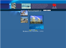 Foshan Surewin Industrial Co., Ltd.