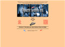 Rosette Systems Ltd.