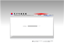 Zhongshan Dongfang Metal Printing & Can Co., Ltd.
