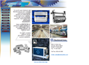 Hardwood Line Manufacturing Company