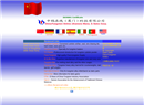 China Tungsten