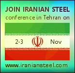 Iranian Steel Conference