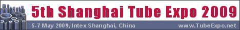 Join Shanghai Tube Expo