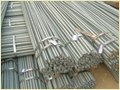 steel re inforcing bar 