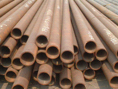 Seamless steel pipe