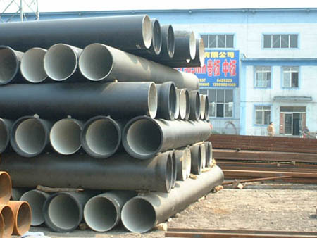 Cast iron pipe