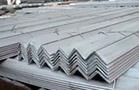 angle steel bar