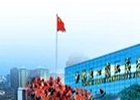 10th China Metal & Metallurgy Exhibition