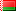 FOB price of Rebar (12-25 mm) in Belarus